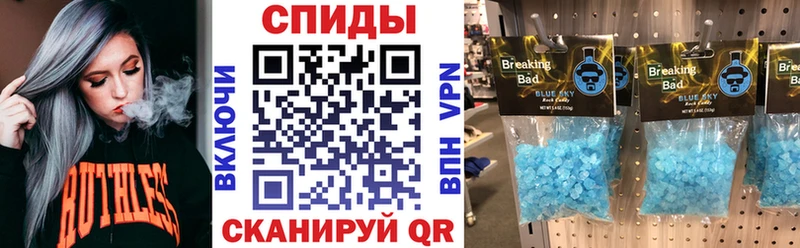 Купить где  Лебедянь  Amphetamine VHQ 