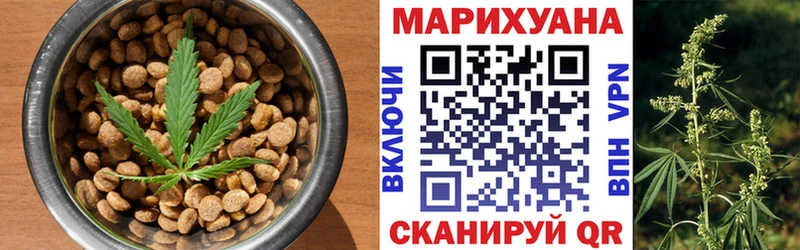 Купить закладки  Лебедянь  Canna-Cookies конопля 