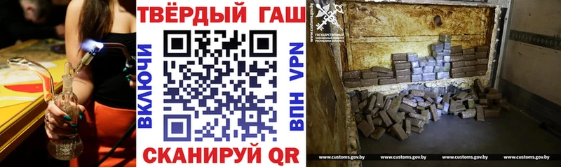 ГАШ 40% ТГК Лебедянь