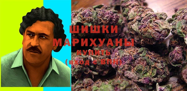прущая мука Волоколамск