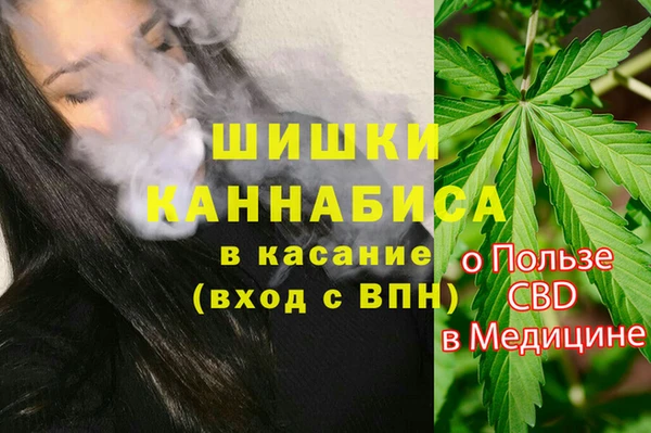 мефедрон VHQ Верхний Тагил