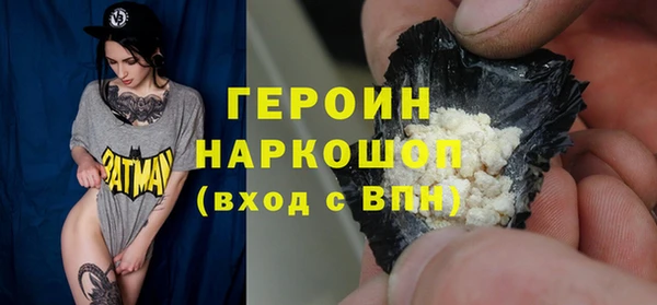 скорость mdpv Верхнеуральск