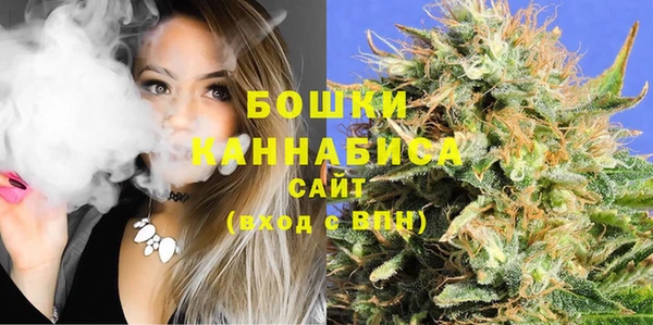 ешки Верея