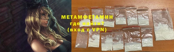 скорость mdpv Верхнеуральск
