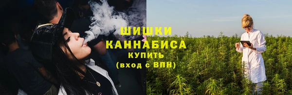 мефедрон VHQ Верхний Тагил