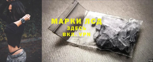 прущая мука Волоколамск