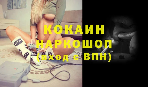 мефедрон VHQ Верхний Тагил