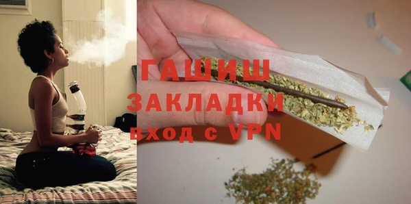винт Володарск