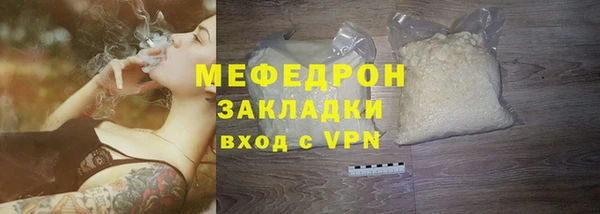 ешки Верея