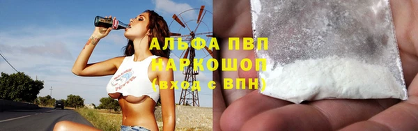 ешки Верея