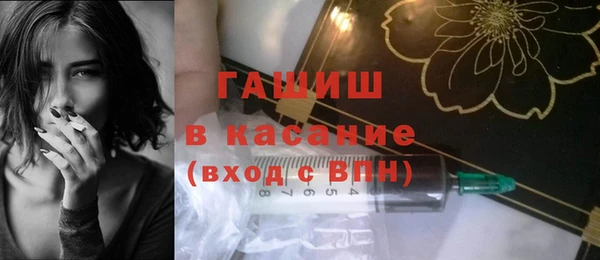 ешки Верея