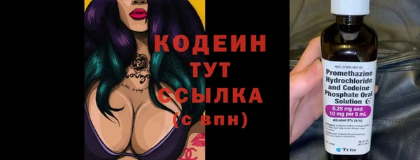 ешки Верея