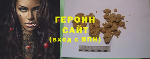 ешки Верея