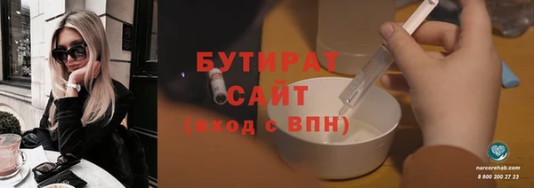 мефедрон VHQ Верхний Тагил