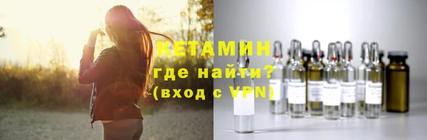 скорость mdpv Верхнеуральск