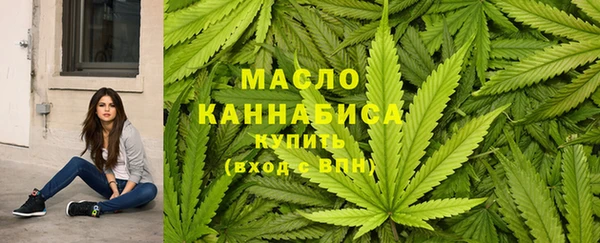 мефедрон VHQ Верхний Тагил
