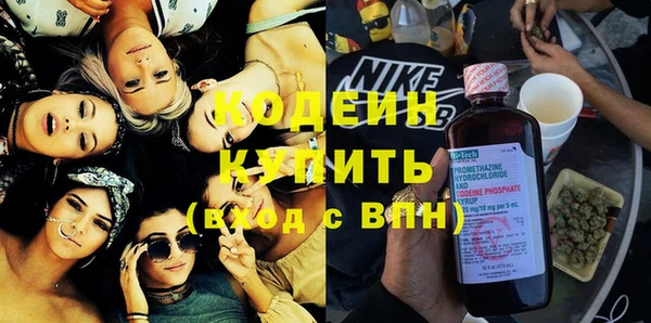 мефедрон VHQ Верхний Тагил