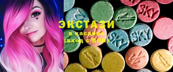 мефедрон VHQ Верхний Тагил