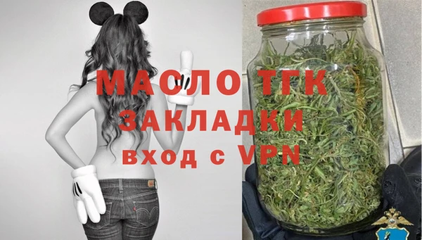 мефедрон VHQ Верхний Тагил