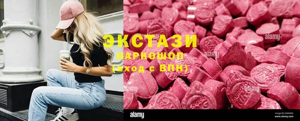 ешки Верея