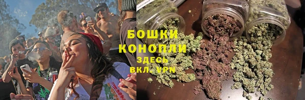 трава Волосово