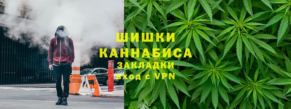 ешки Верея