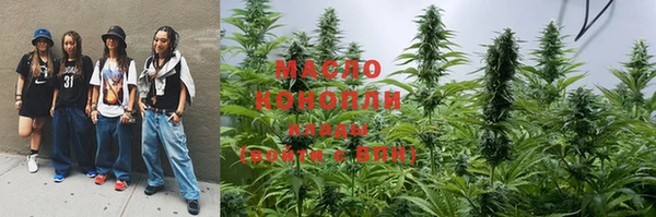 ешки Верея