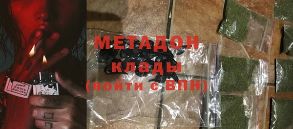 ешки Верея