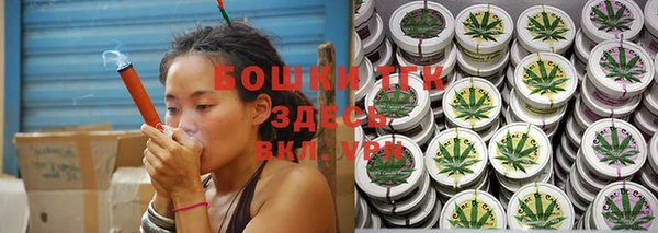 скорость mdpv Верхнеуральск