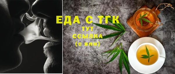 винт Володарск