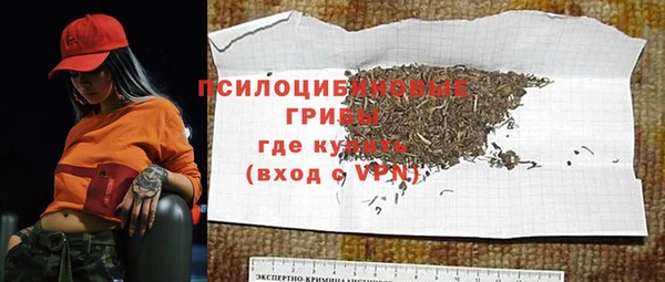 скорость mdpv Верхнеуральск