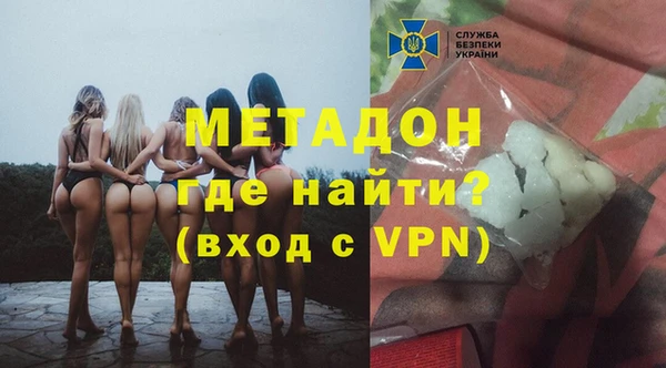 скорость mdpv Верхнеуральск