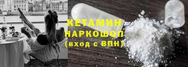 мефедрон VHQ Верхний Тагил