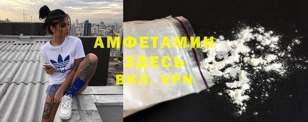 скорость mdpv Верхнеуральск